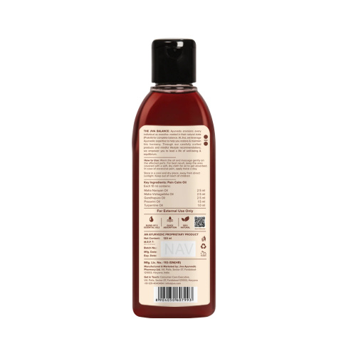 Масло Пейн Калм (Pain Calm Oil) - от боли в суставах и мышцах, 120мл., Jiva Ayurveda фото 2
